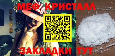 2c-b Ипатово