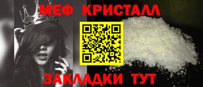 2c-b Ипатово