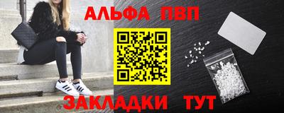 спиды Изобильный