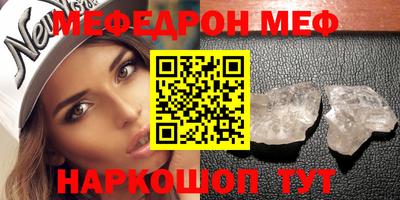 спиды Изобильный