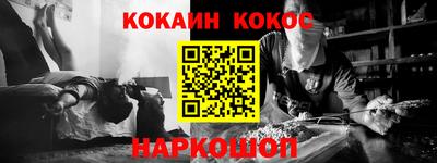 спиды Изобильный
