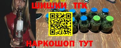 спиды Изобильный