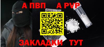 марки lsd Ирбит