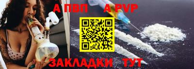 спиды Изобильный