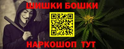 марки lsd Ирбит