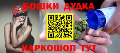 спиды Изобильный
