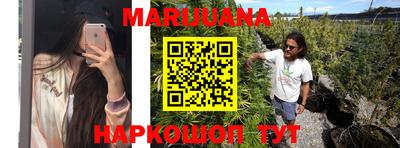 марки lsd Ирбит