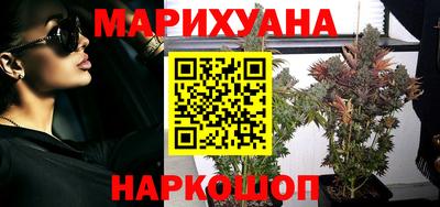 марки lsd Ирбит