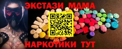 марки lsd Ирбит