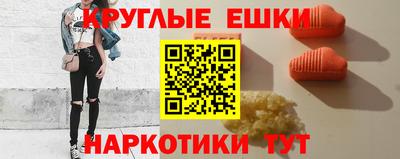 спиды Изобильный