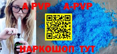 марки lsd Ирбит
