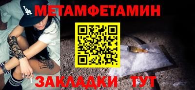 марки lsd Ирбит