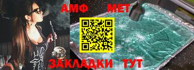 спиды Изобильный