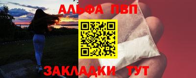 спиды Изобильный
