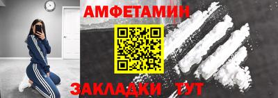 спиды Изобильный