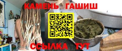 2c-b Ипатово