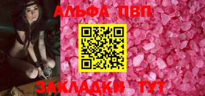 спиды Изобильный