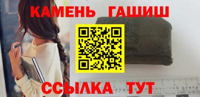 2c-b Ипатово