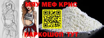 марки lsd Ирбит