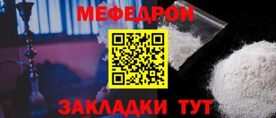 марки lsd Ирбит