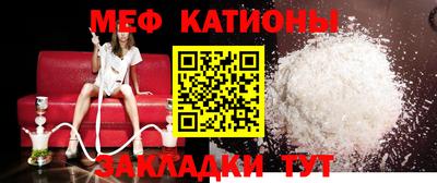 2c-b Ипатово